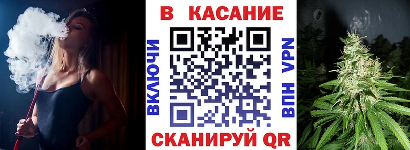 Наркошоп Южноуральск Конопля  КОКАИН  Гашиш  Alpha PVP  Кетамин  МЕФ 