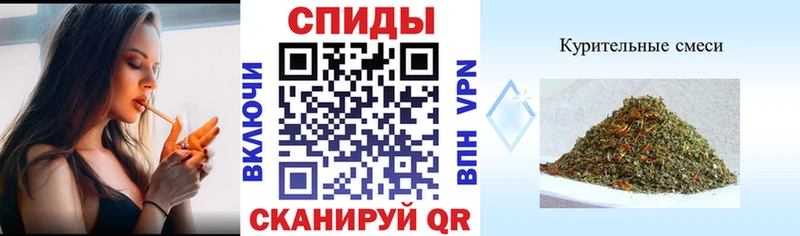 Бутират BDO 33%  blacksprut онион  Южноуральск 
