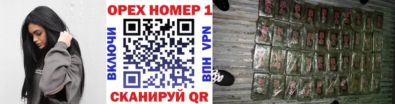 купить закладку  Южноуральск  Cocaine 98% 