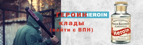 дмт Сосновка