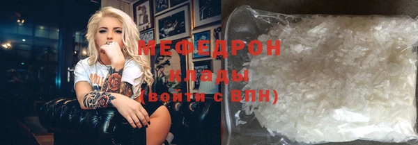 дмт Сосновка