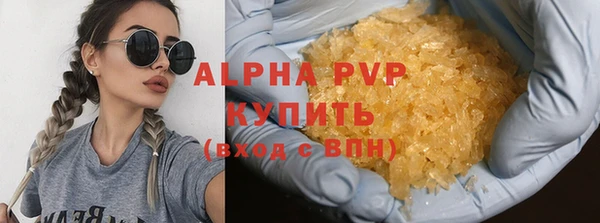 дмт Сосновка