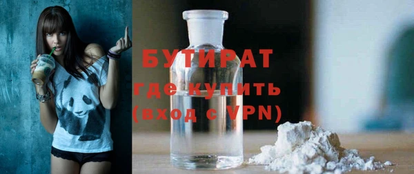 дмт Сосновка