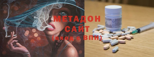 спайс Сосновый Бор