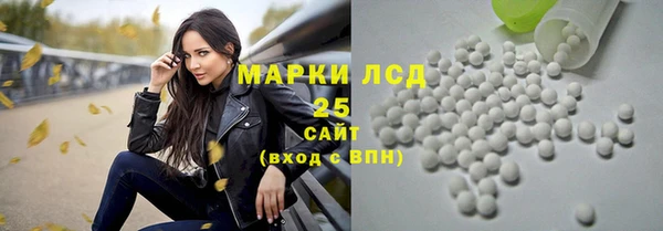твердый Беломорск