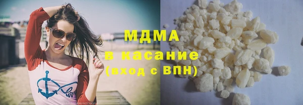 дмт Сосновка