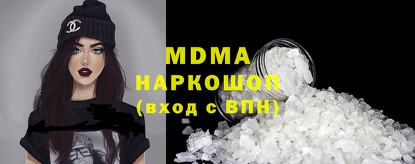 спайс Сосновый Бор
