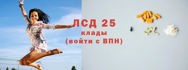 дмт Сосновка