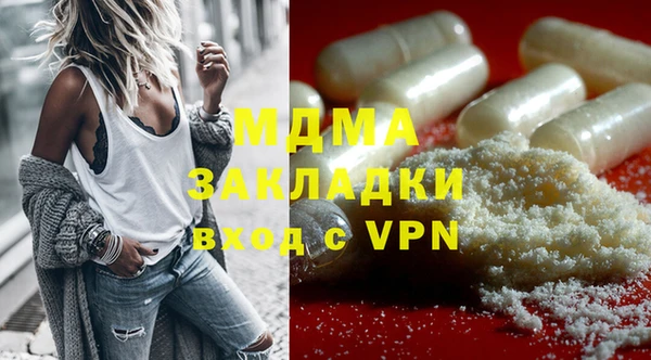дмт Сосновка
