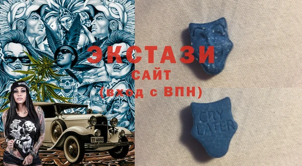 дмт Сосновка