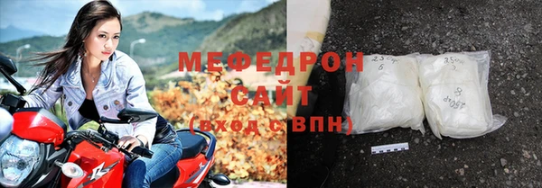 дмт Сосновка