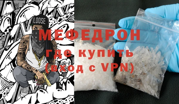 дмт Сосновка