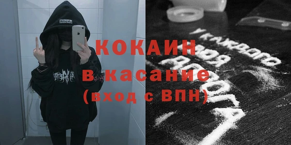 дмт Сосновка