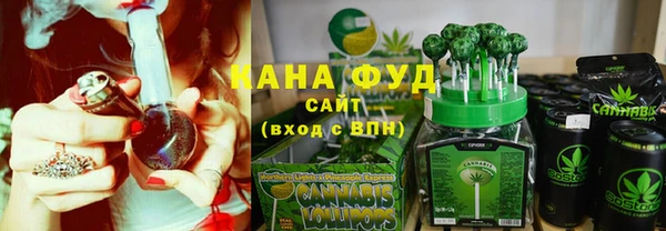 дмт Сосновка