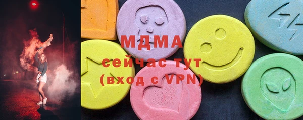 дмт Сосновка