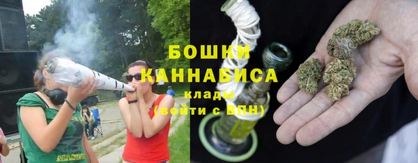 дмт Сосновка