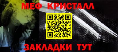 хмурый Кумертау