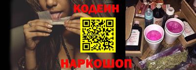 сатива Кунгур
