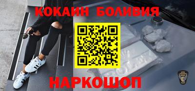 таблы Азнакаево