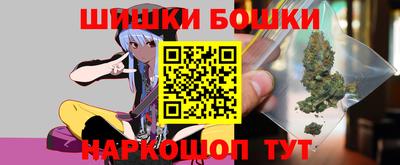 стафф Краснодар