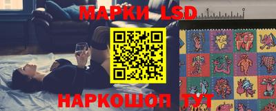 кокаин премиум Краснокаменск