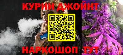кокаин премиум Краснокаменск