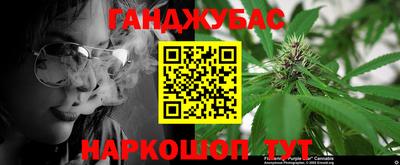 кокаин премиум Краснокаменск