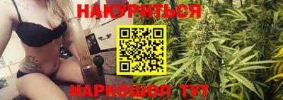 кокаин премиум Краснокаменск
