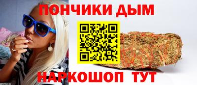 кокаин премиум Краснокаменск