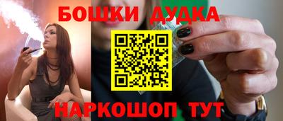 сатива Краснознаменск