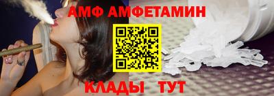 кокаин премиум Краснокаменск