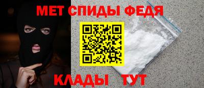 кокаин премиум Краснокаменск