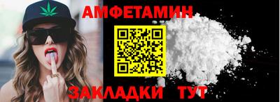 кокаин премиум Краснокаменск