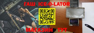 кокаин премиум Краснокаменск